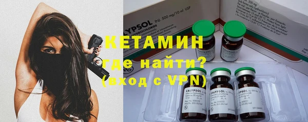 ешки Верхний Тагил