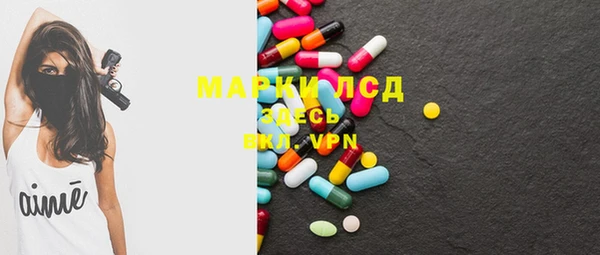 крисы Верхнеуральск