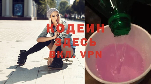 скорость mdpv Верея