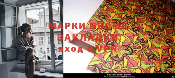 скорость mdpv Верея