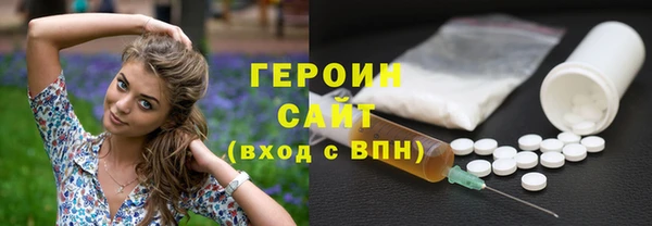 ешки Верхний Тагил