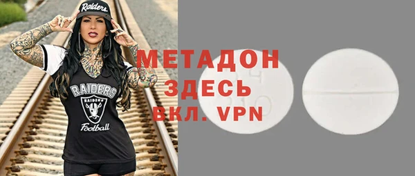 крисы Верхнеуральск