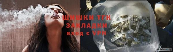 крисы Верхнеуральск