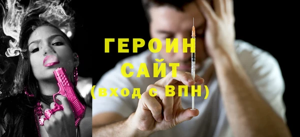 крисы Верхнеуральск