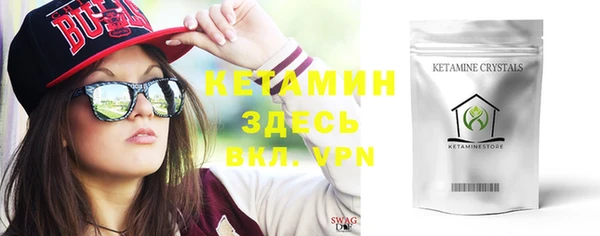 крисы Верхнеуральск