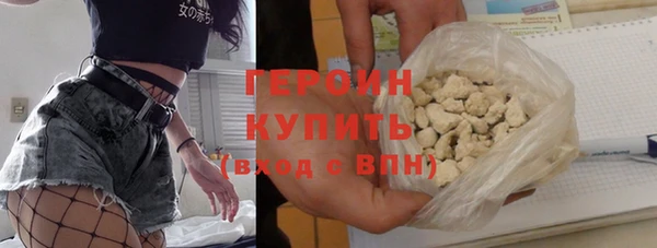 ешки Верхний Тагил