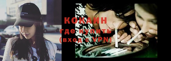 скорость Переславль-Залесский