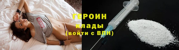 крисы Верхнеуральск