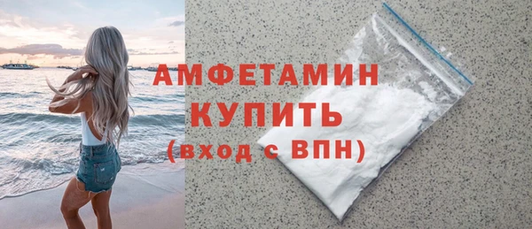 гидропоника Пестово