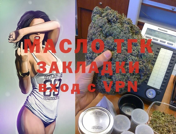 скорость mdpv Верея