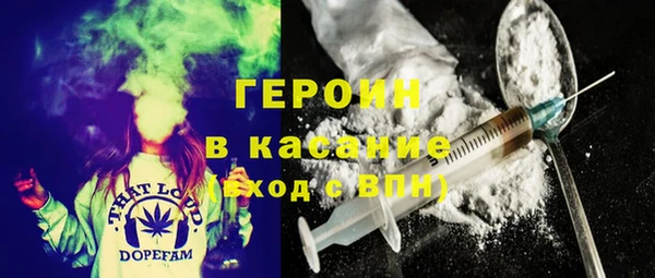 ешки Верхний Тагил