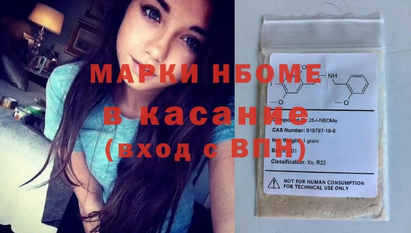 ешки Верхний Тагил