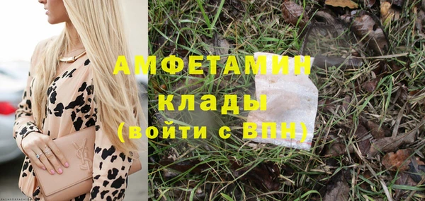 крисы Верхнеуральск