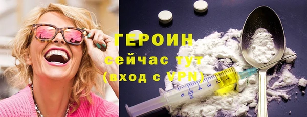 apvp Володарск