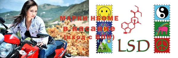 крисы Верхнеуральск