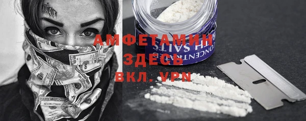 крисы Верхнеуральск