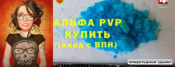 ешки Верхний Тагил
